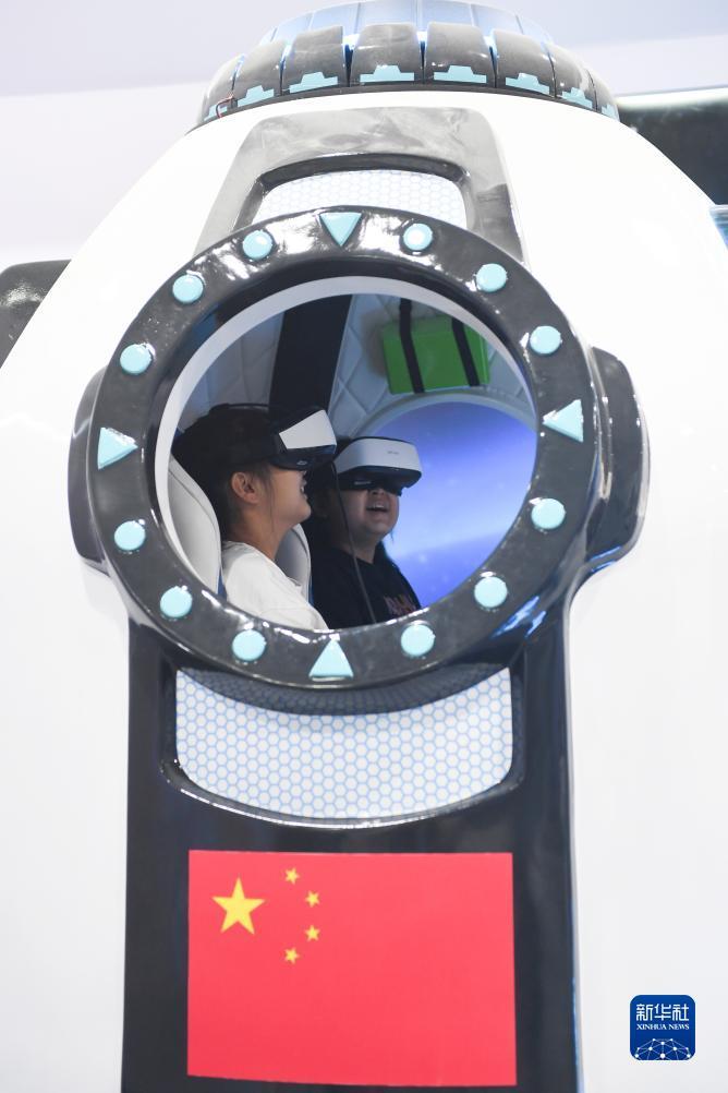 昌盛国际的老版本网站